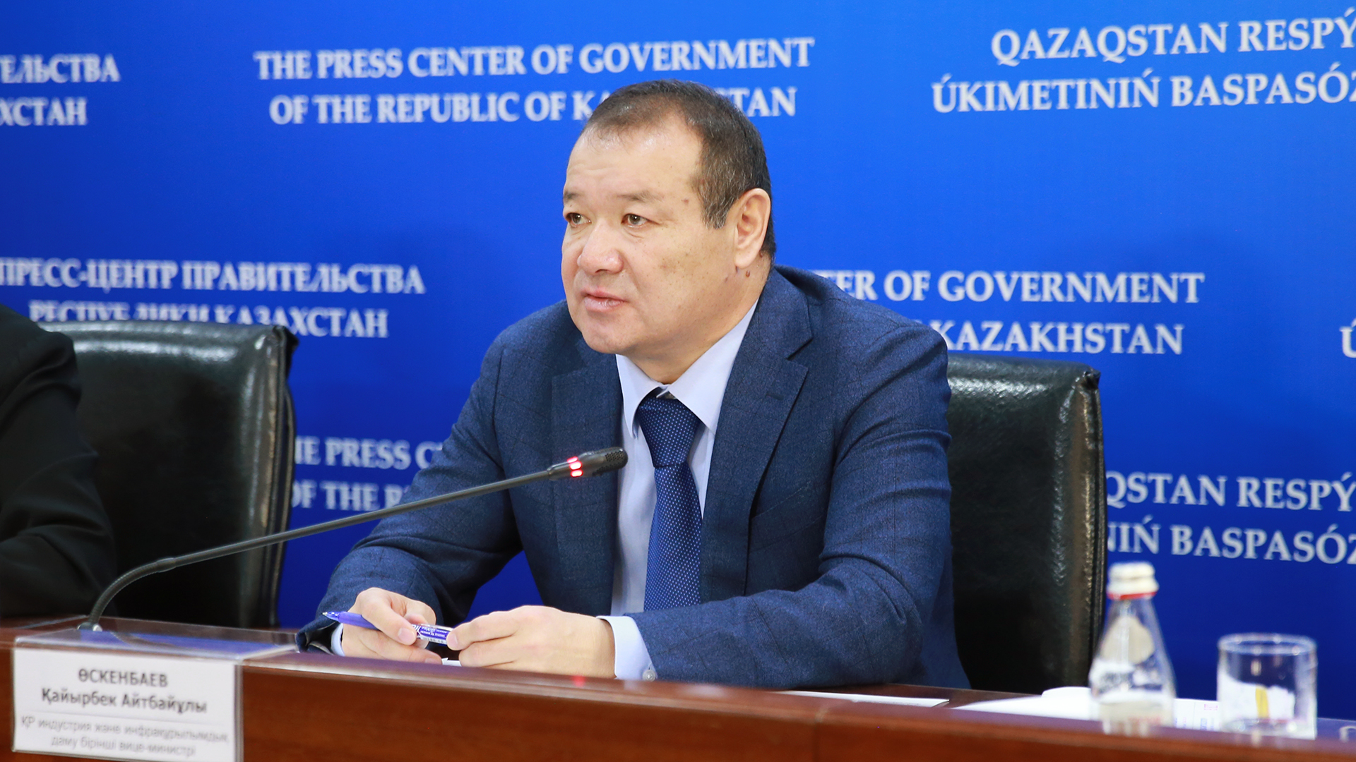 «Нұрлы жер»: тұрғын үй кезегі тұрғындардың табыс деңгейіне байланысты жасалатын болады