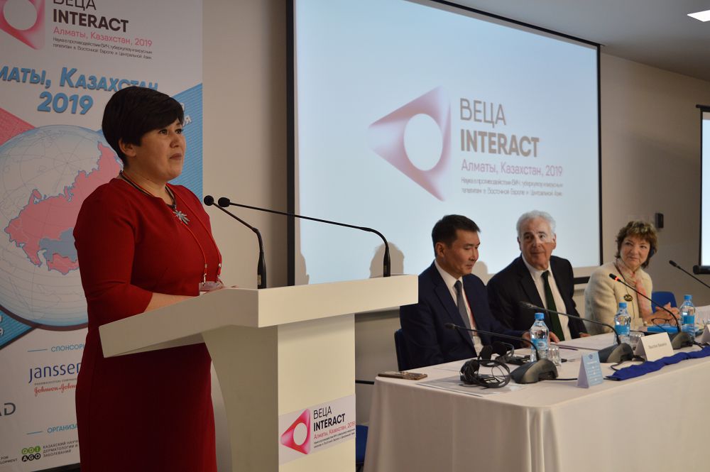 АИТВ, туберкулез және гепатит жөніндегі әлемнің жетекші ғалымдары жиналды