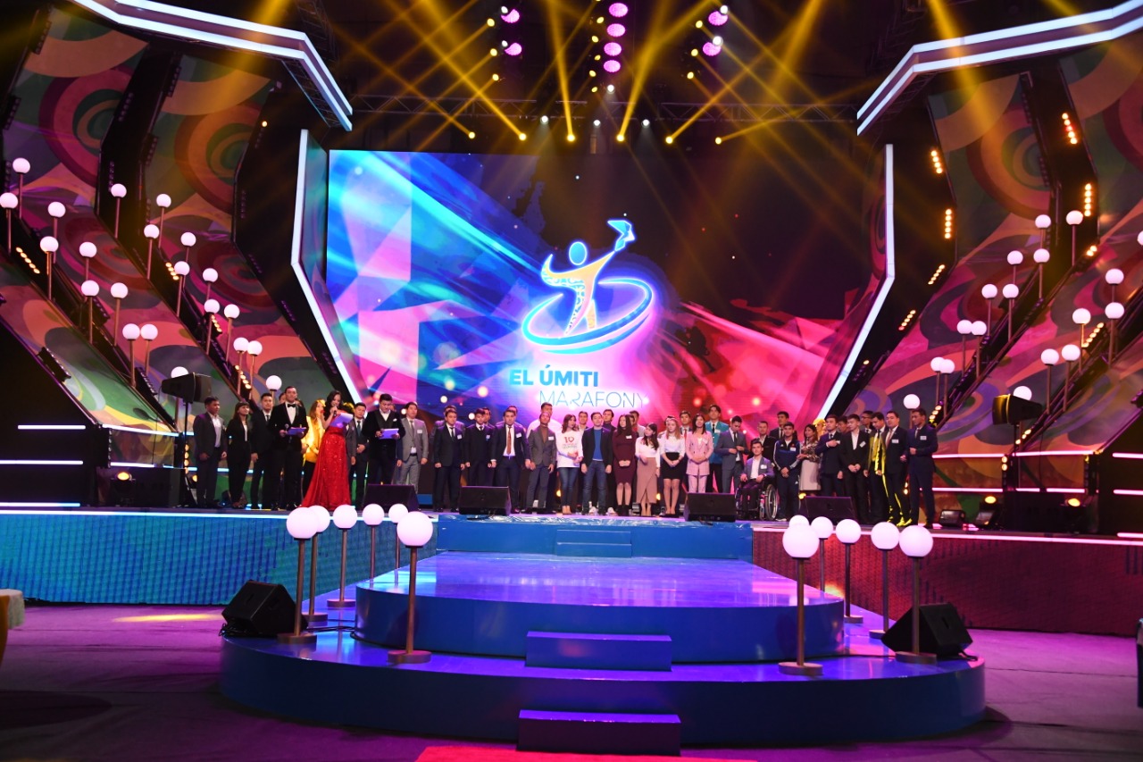 «Ел үміті» сенім ұялатты