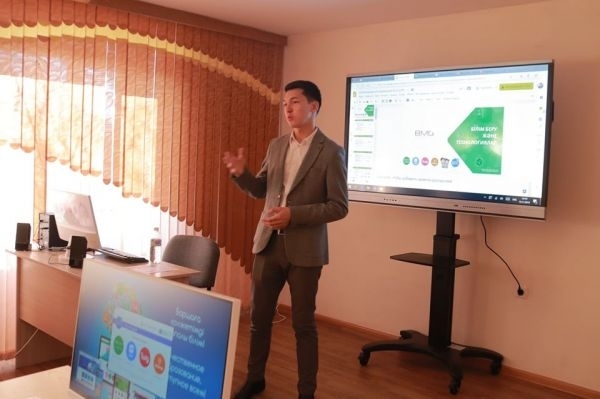 Қарағандыда ресурстық орталық ашылды