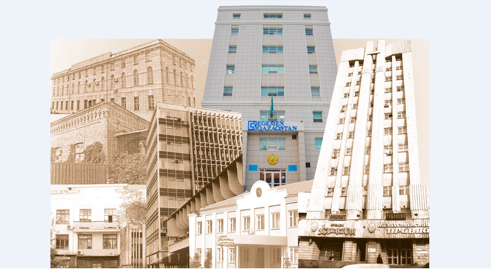 Үлкен жолдың үзіктері