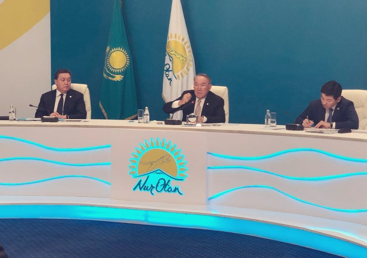 Елбасының қатысуымен Nur Otan партиясының кеңесі өтіп жатыр