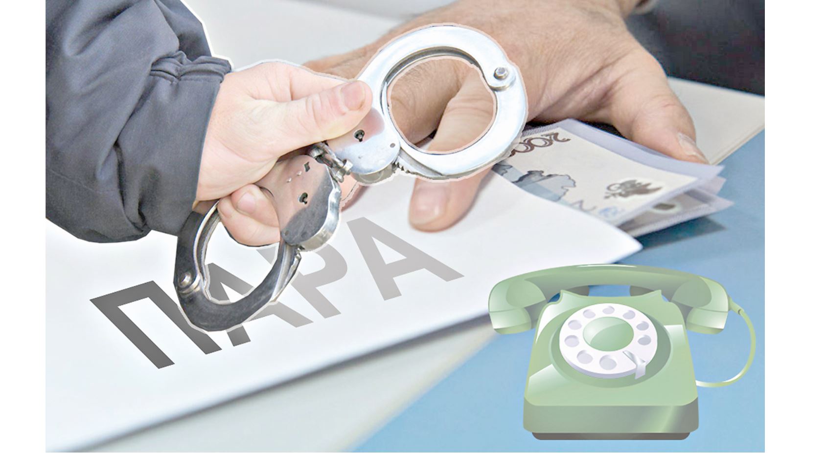 Жемқорлықтан азат қоғам құру тәжірибесі талқыланды