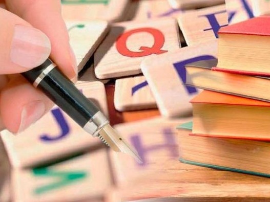 Латын графикасына көшіру үдерісіндегі жастардың рөлі қандай болмақ?