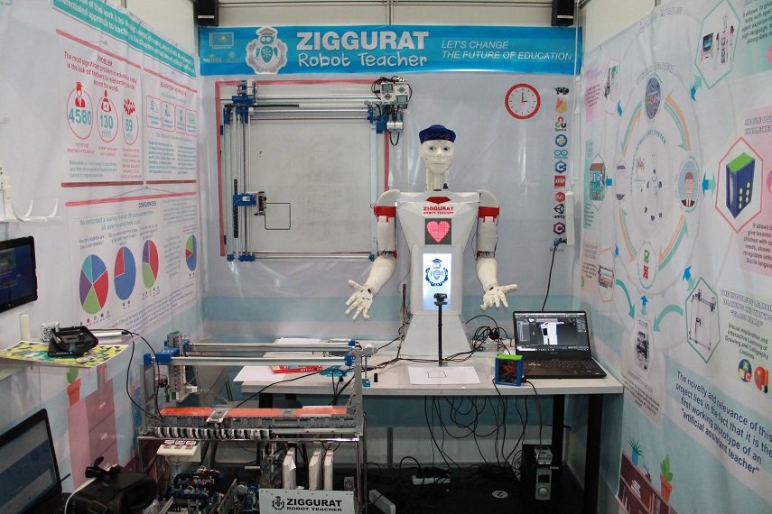 «Ziggurat» - зияткерлік мектептің «мұғалімі»