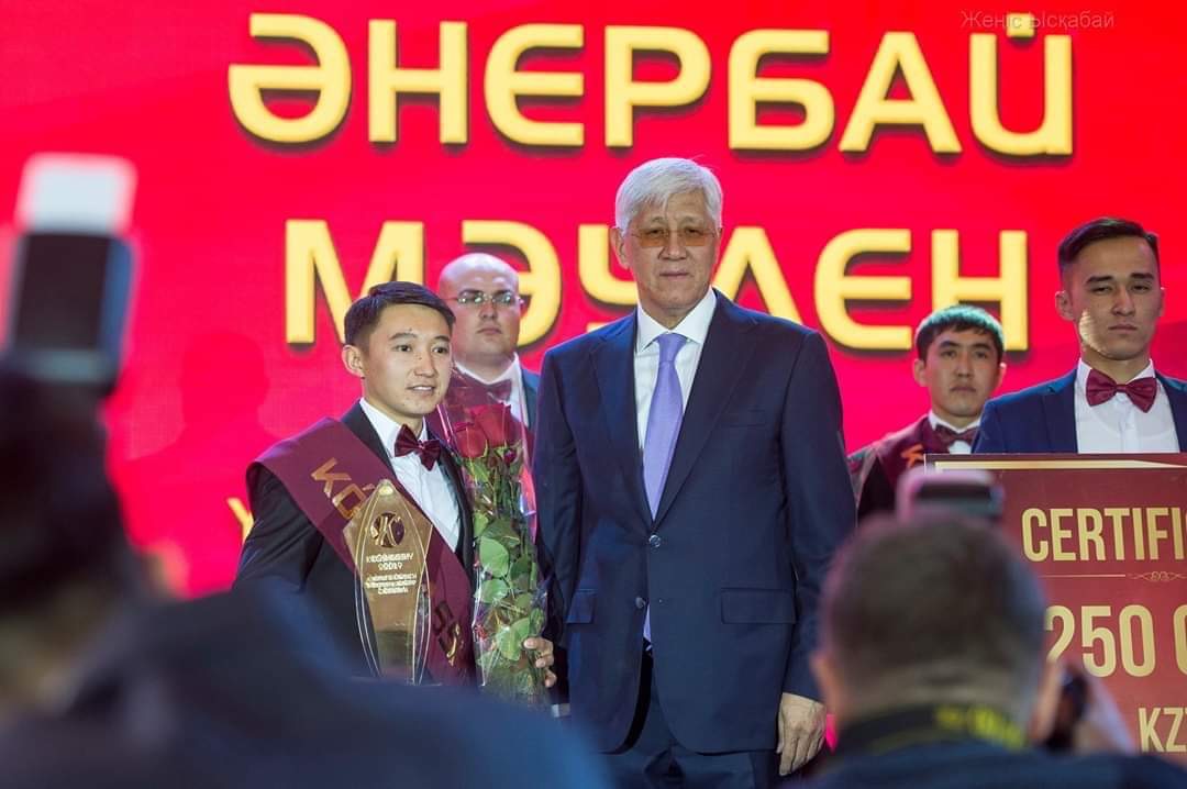 Жетісудың көшбасшы жастары марапатталды