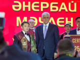 Жетісудың көшбасшы жастары марапатталды