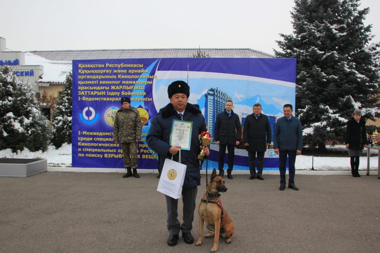 Тұңғыш Президент күні және Тәуелсіздік күні қарсаңында кинологтар арасында жарыс өтті