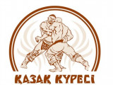 Көкшетауда қазақ күресінің керегесі кеңіп келеді