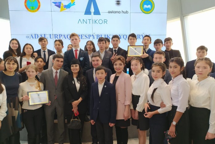 «Adal urpaq» клубтарының республикалық форумы