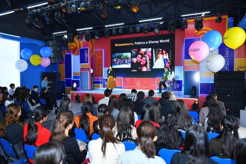 Болашаққа нық қадам