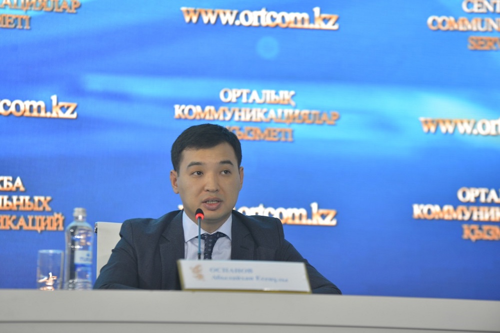 Қазақстанда мемлекеттік қызметтер жаңаша көрсетілмек