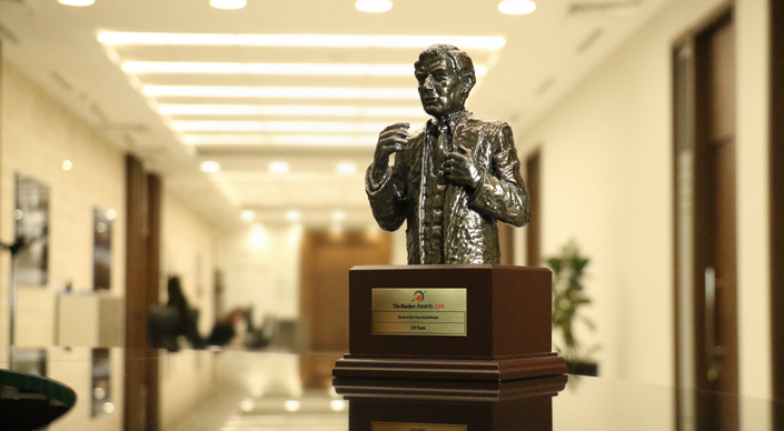 The Banker тұжырымында АТФ Жыл банкі атанды