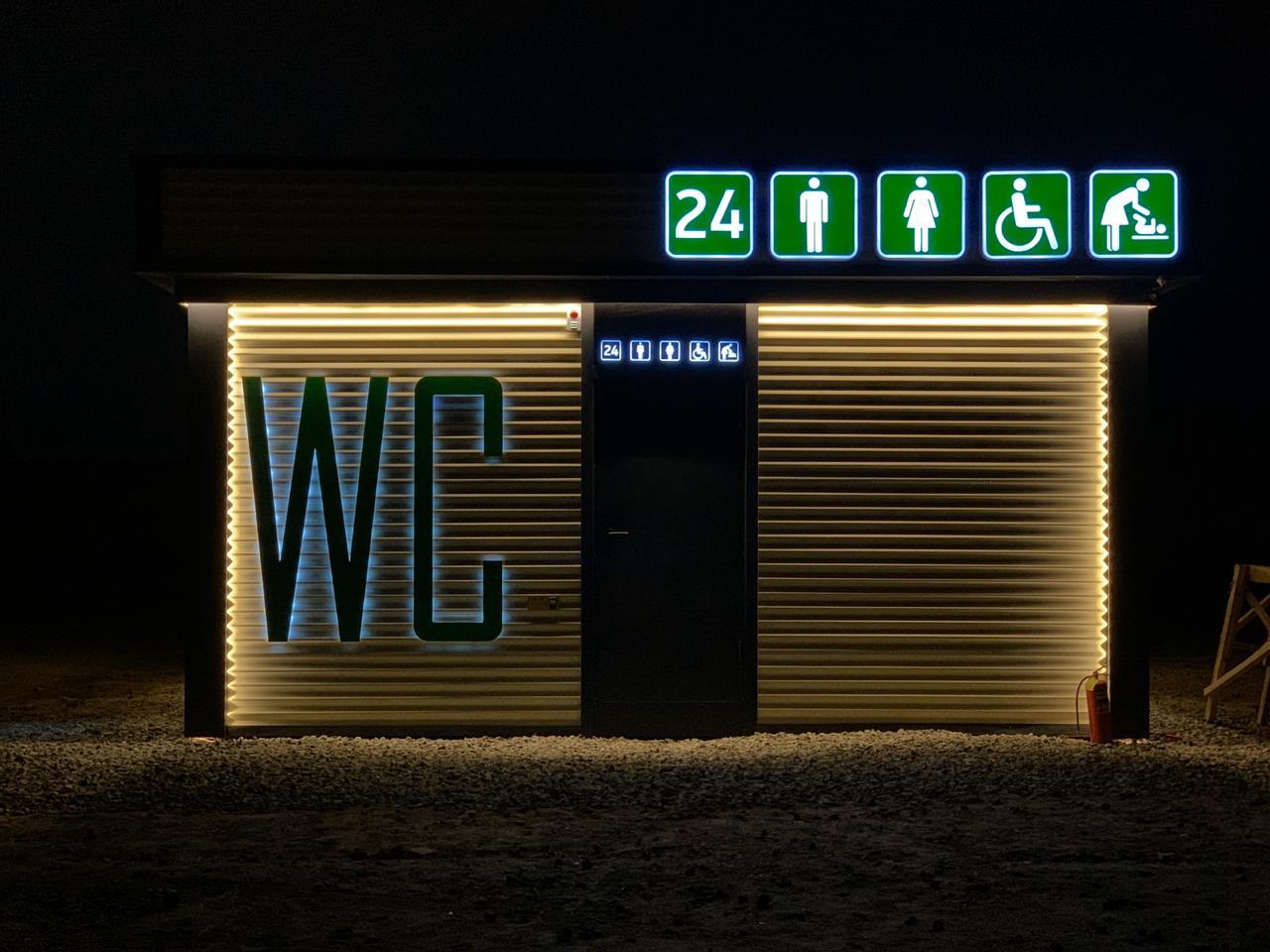 Жол бойындағы әжетханалар қандай болады?