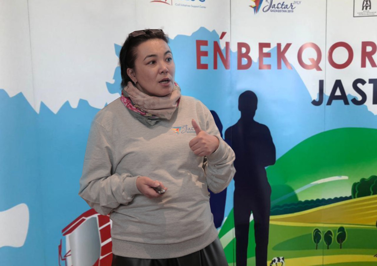 Жастарға қолдау көрсетуге басымдық берілмек