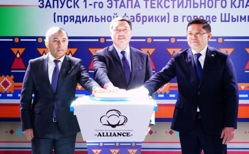 «Қарапайым заттар экономикасы»: А. Мамин Шымкент пен Түркістан облысында тоқыма және азық-түлік өнімдері өндірісін ашты