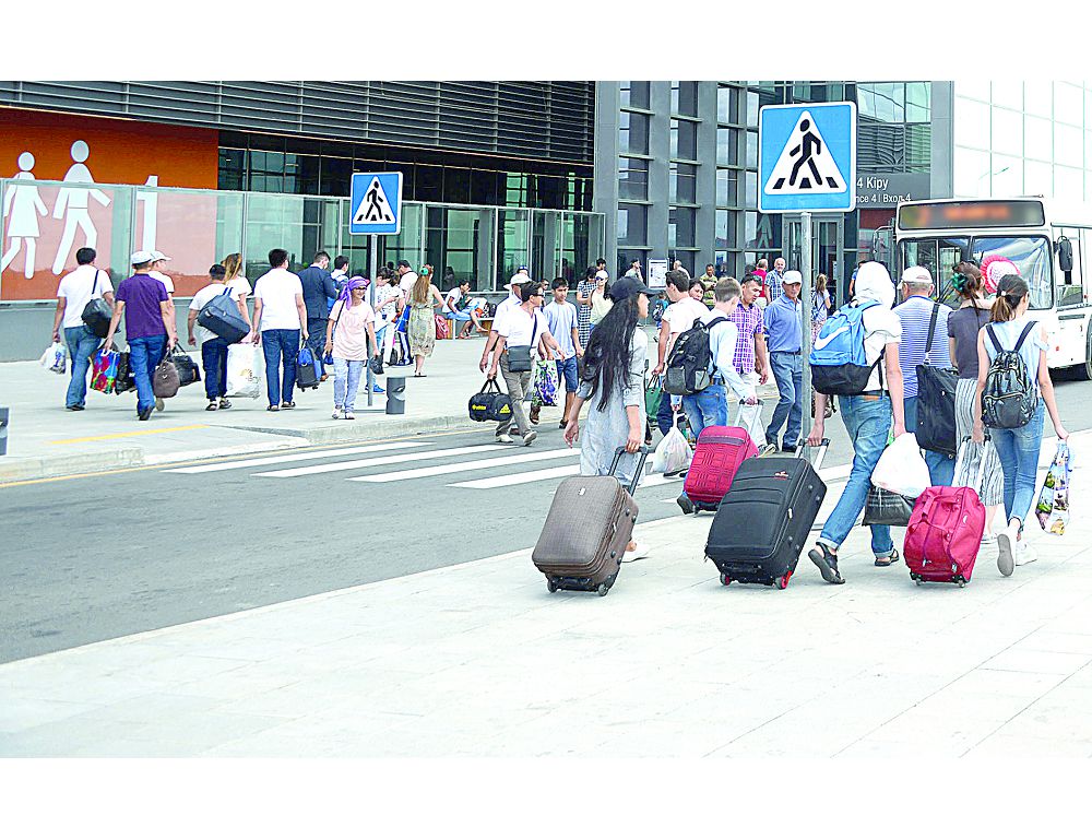 Қоныс аударушыларды қолдау қандай?