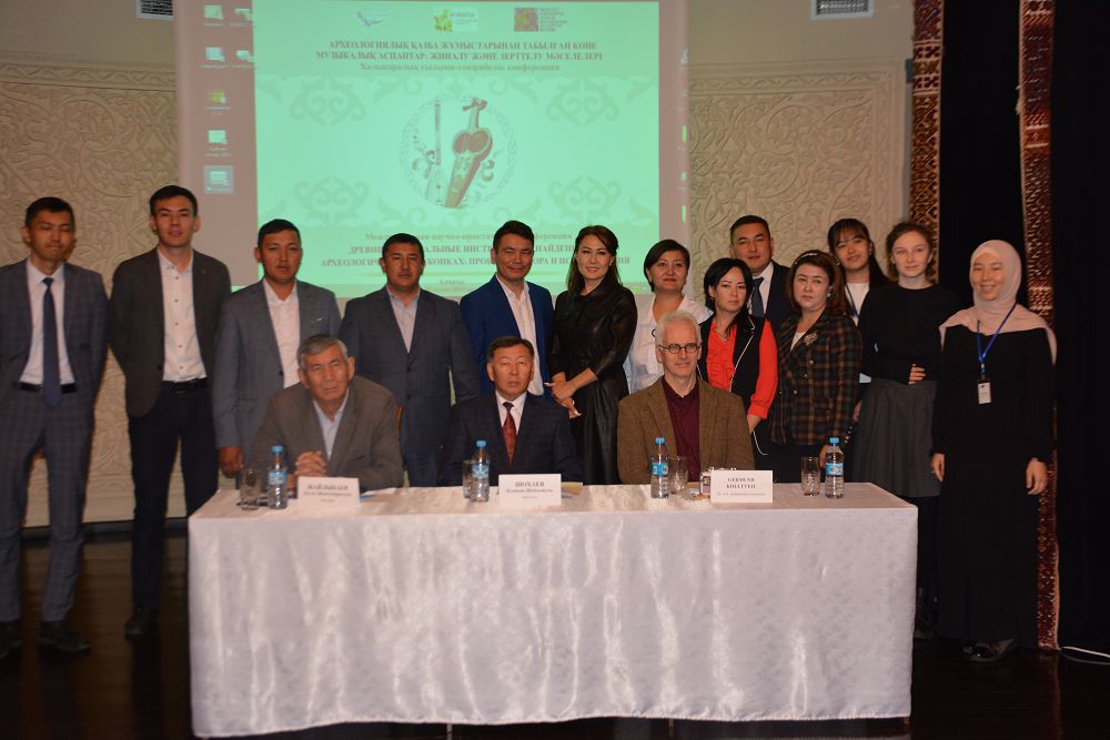 Қазақтың музыкалық археологиясының даму жолдары талқыланды