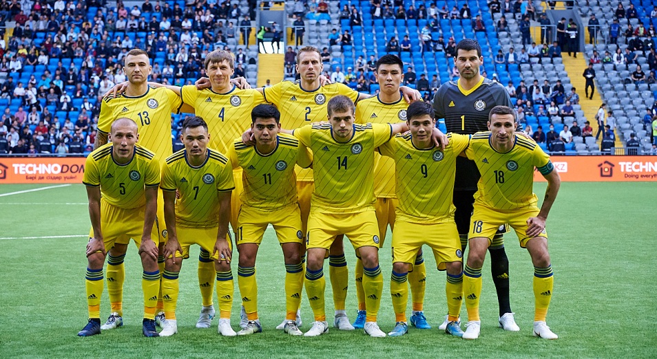 Қазақстан төртінші топта