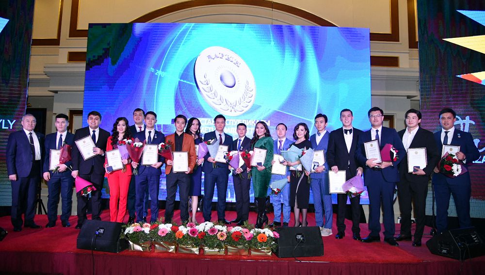 «Дарын» мемлекеттік жастар сыйлығының лауреаттары марапатталды (фоторепортаж)