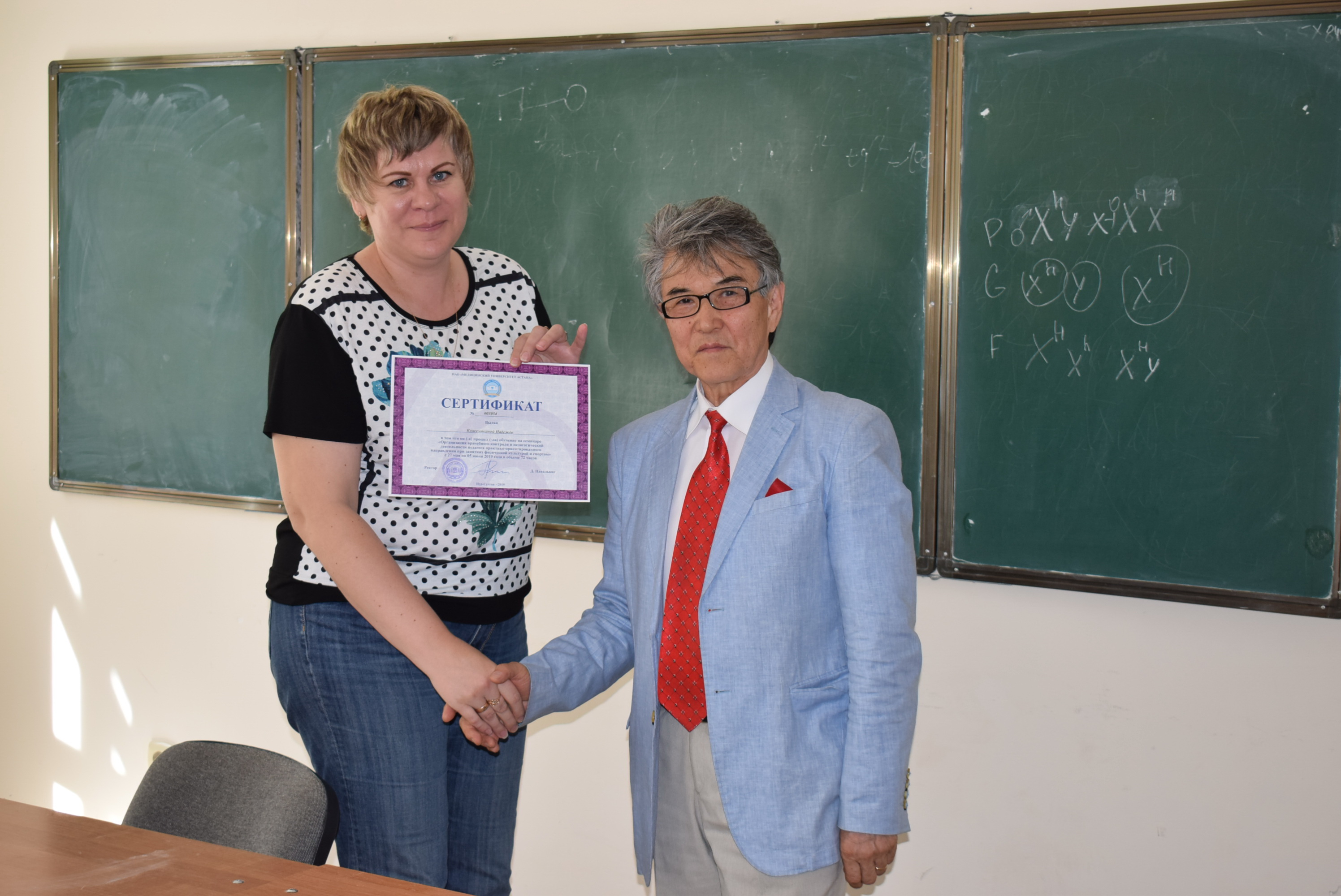 Қазақстанда денсаулықты сақтаудың, нығайтудың және сауықтырудың жаңа жүйесі жасалды