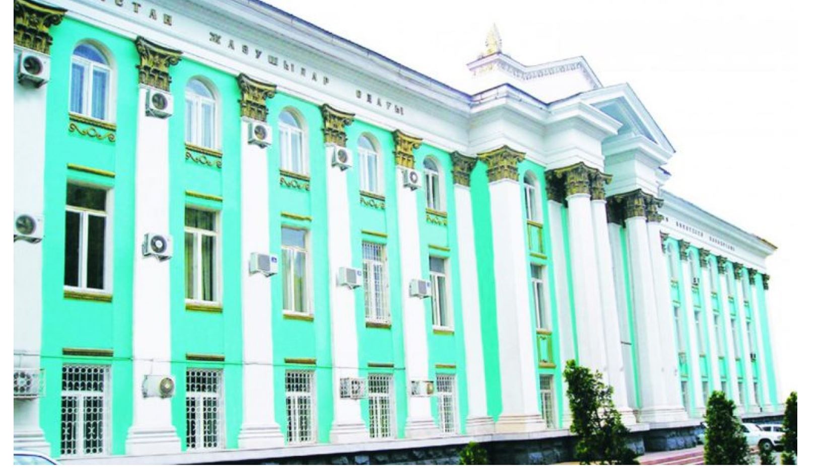 Жазушылар одағының мерейлі белесі