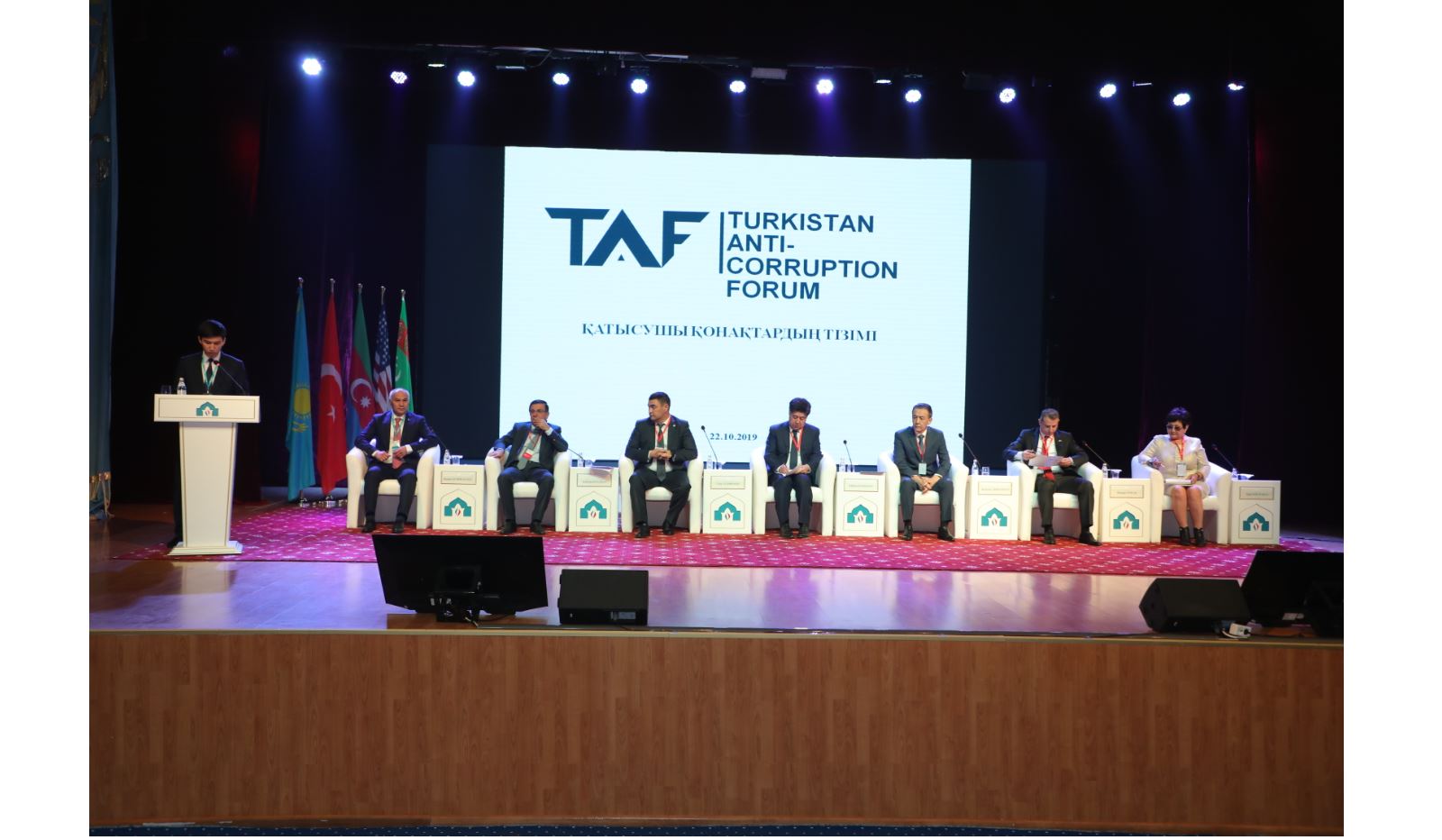 Түркістан адалдық мекеніне айналады