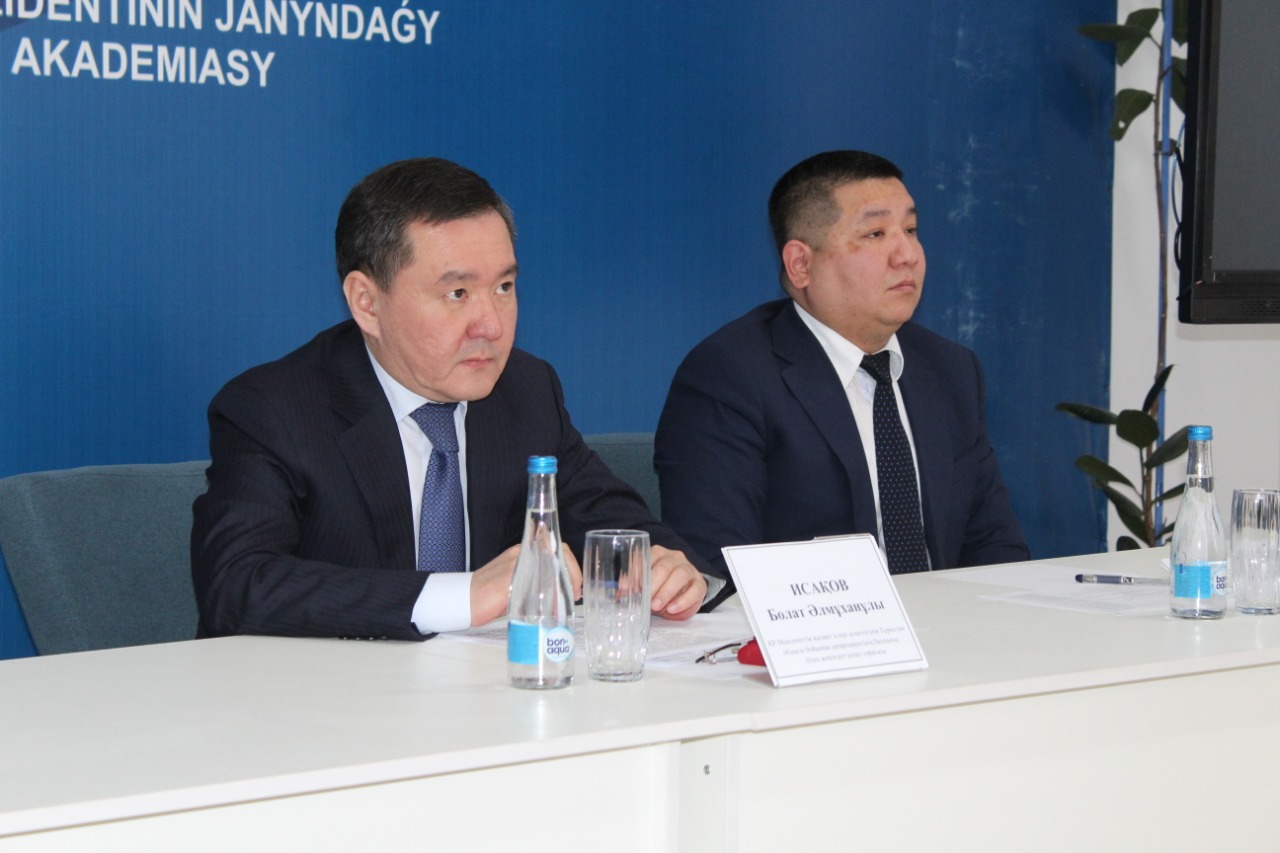 Түркістан облысында электронды түрдегі қызметтің үлесі – 88 %