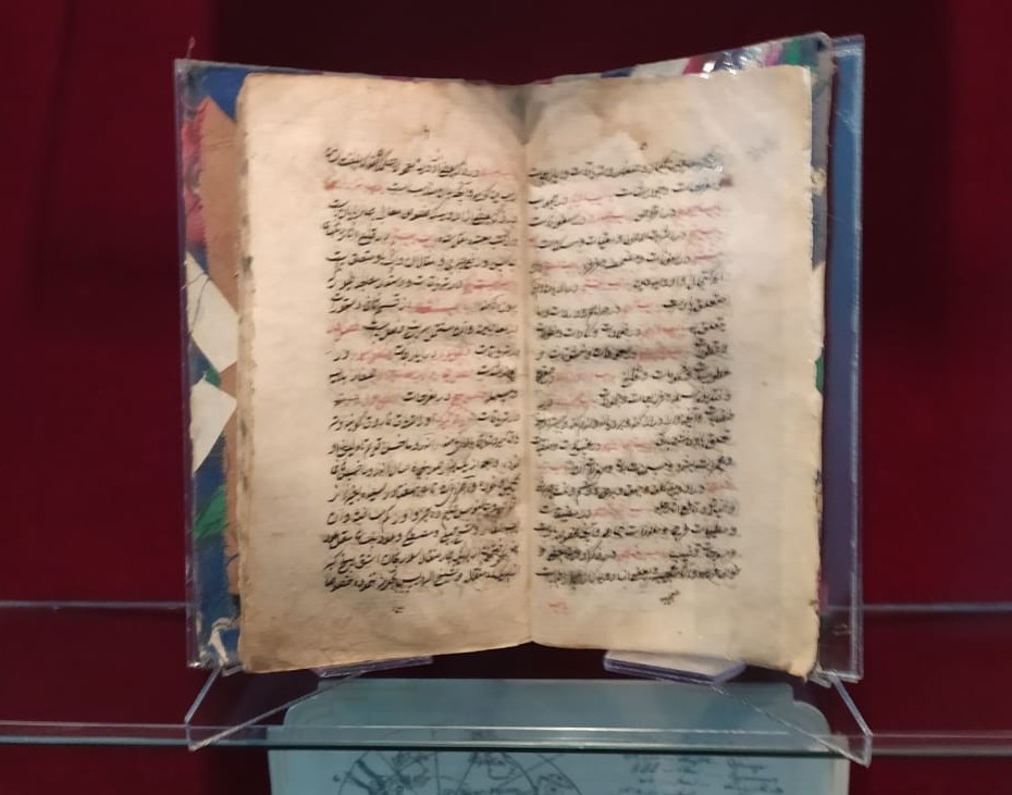 Алматыдағы Сирек кітаптар музейіндегі «Тибби Юсуфи» - Жүсіп медицинасы