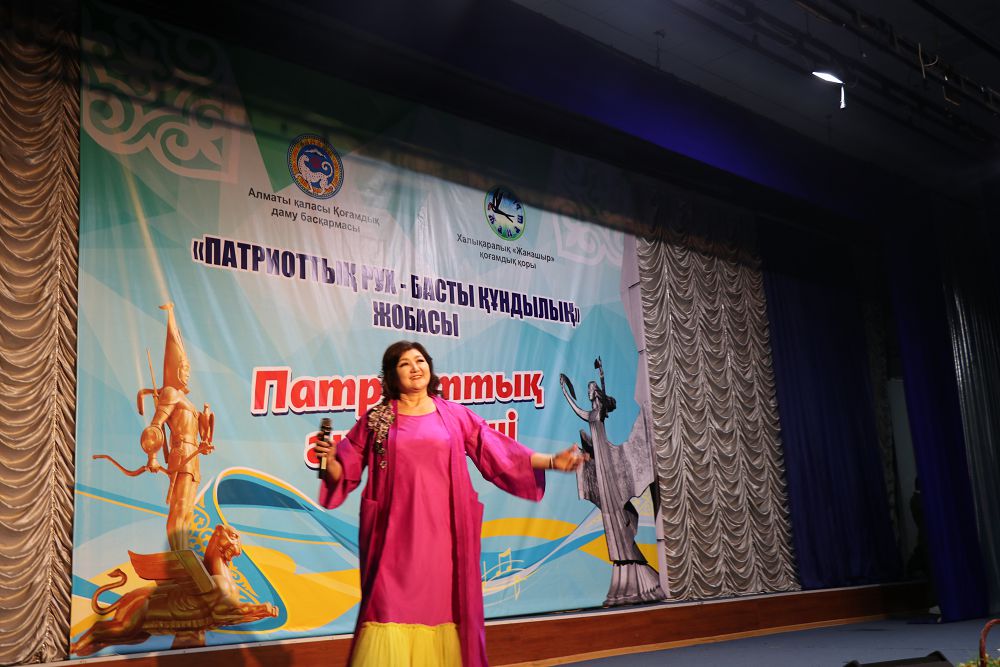 Алматыда патриоттық әндер кеші өтті