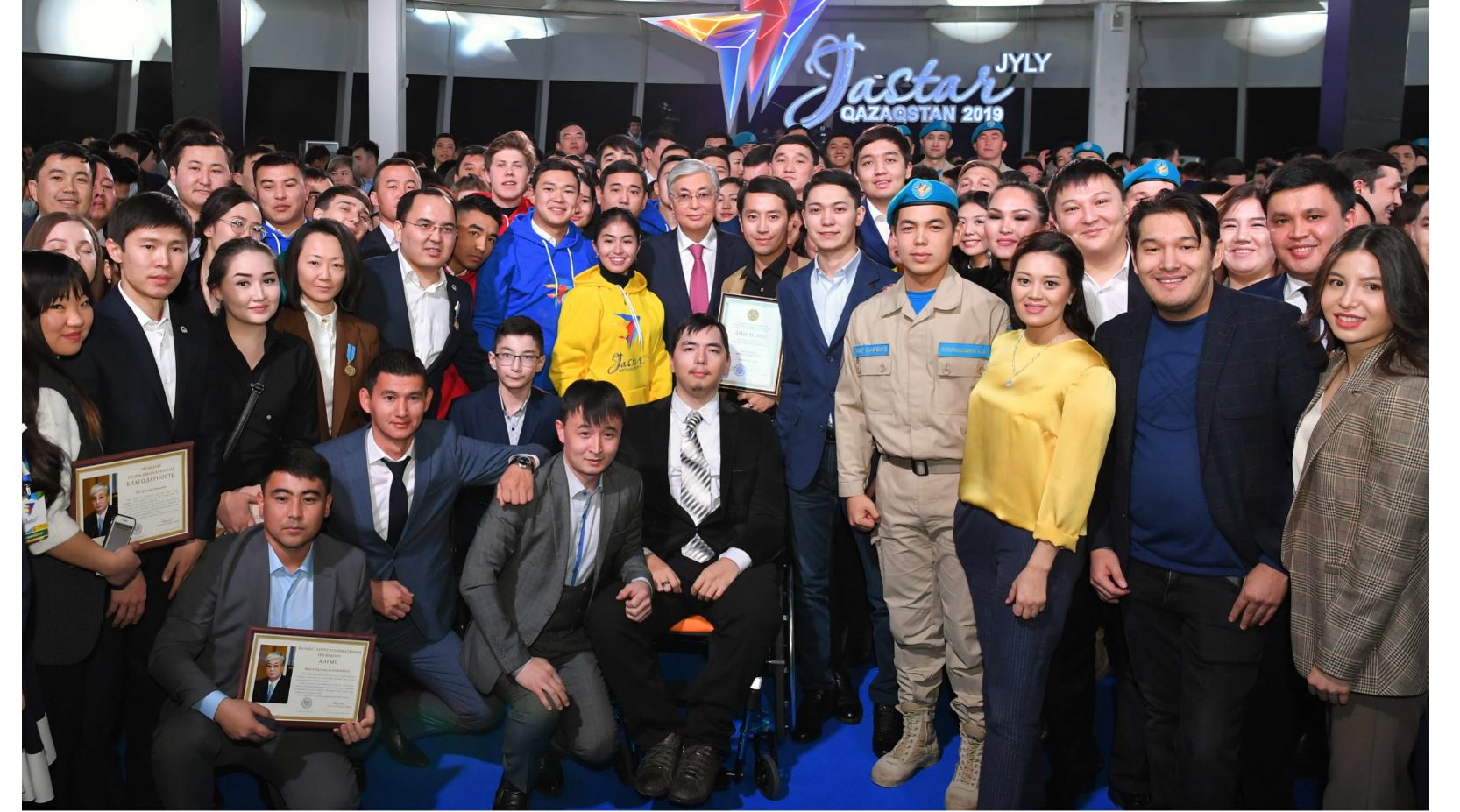 Ел ертеңі – жалынды жастар