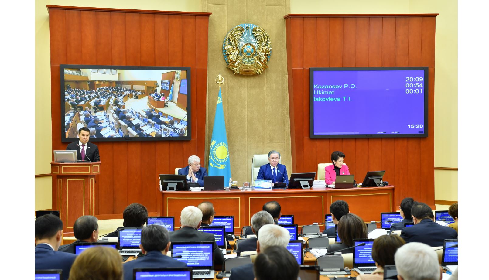 Жымысқы жолмен кірістерді жылыстату қатаң қадағаланады