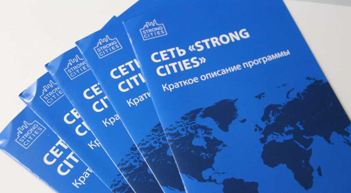 Алматыда зорлық-зомбылық экстремизмді алдын алу мәселелері талқыланды