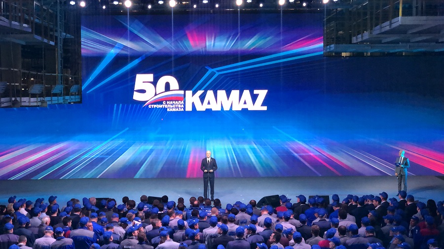 Роман Скляр «КамАЗ» зауытының 50 жылдығына арналған іс-шараға қатысты