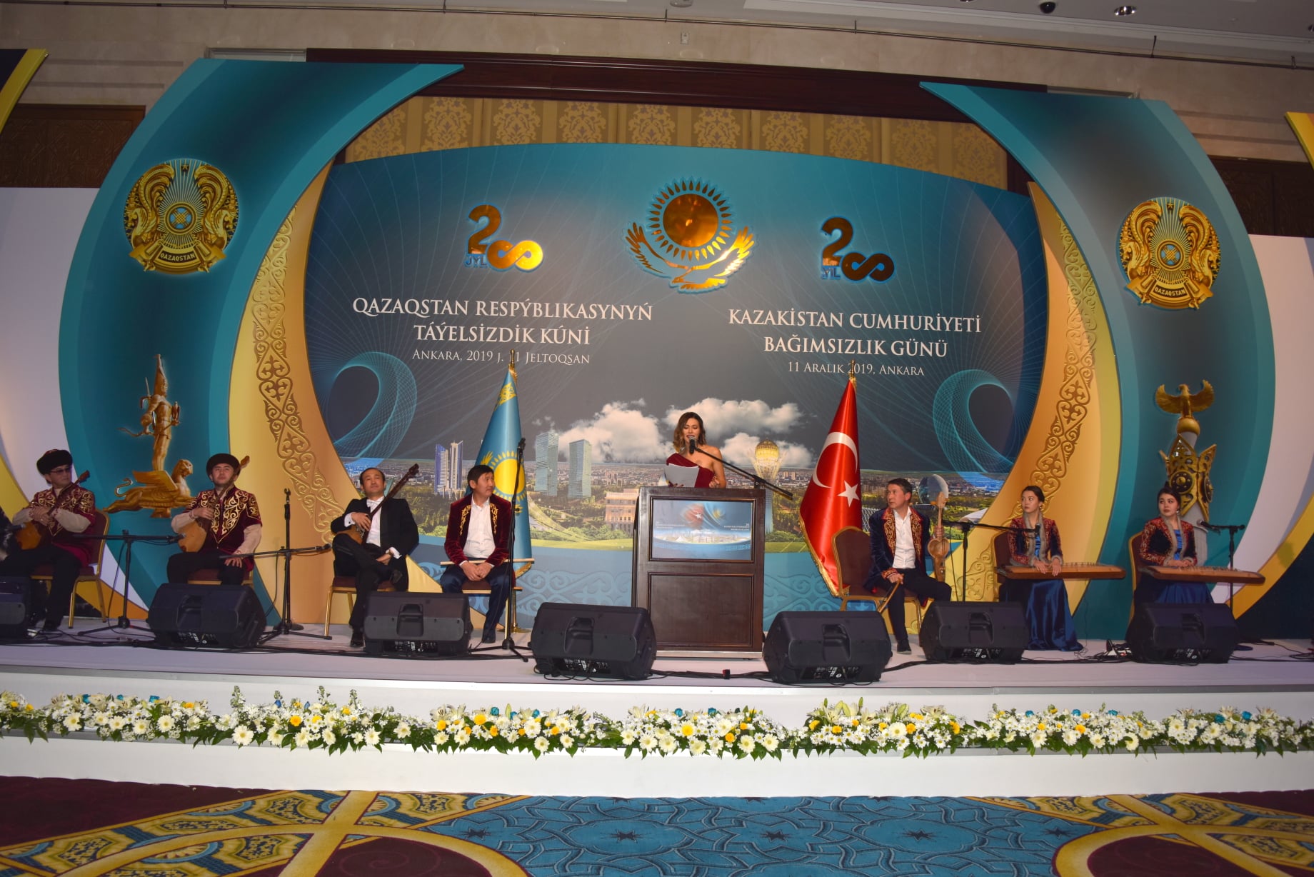 Түркияда тойланды