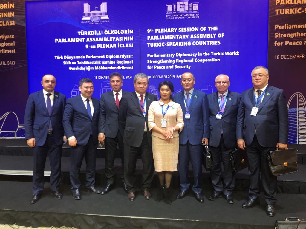 Сенаторлар ТүркПА-ның 9-шы отырысына қатысты