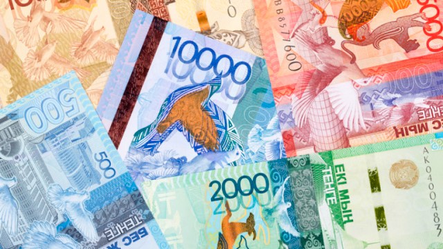 Қасым-Жомарт Тоқаев: Ақша-несие саясатының стратегиясы қабылданады