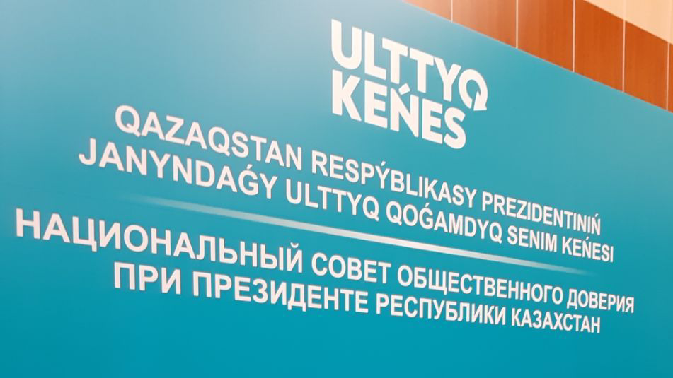 Бұл - нағыз демократия мен либерилизацияның белгісі болар еді - саясаттанушы