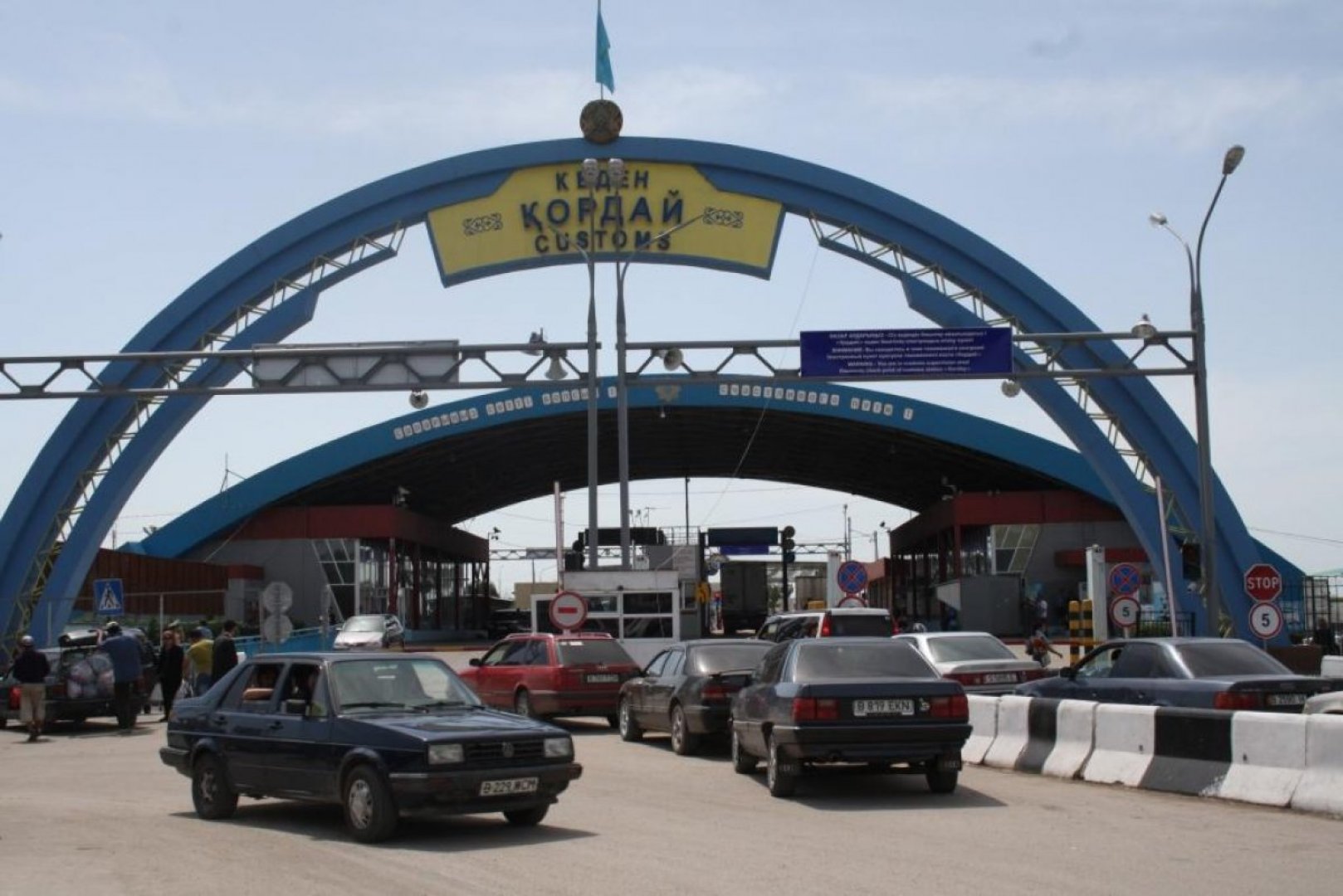 «Қордай» өткізу бекеті уақытша жабылады