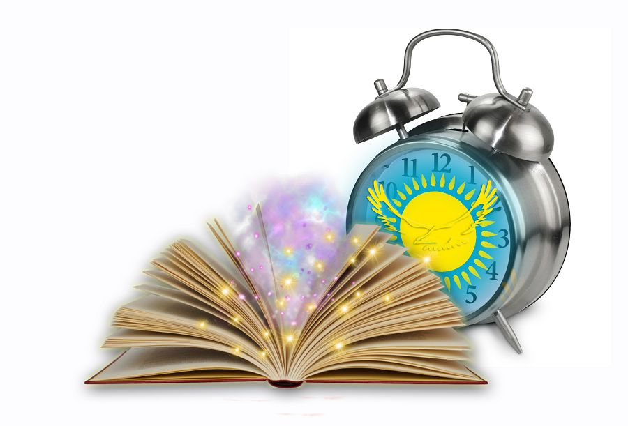 Тіл мәселесі талқыланды