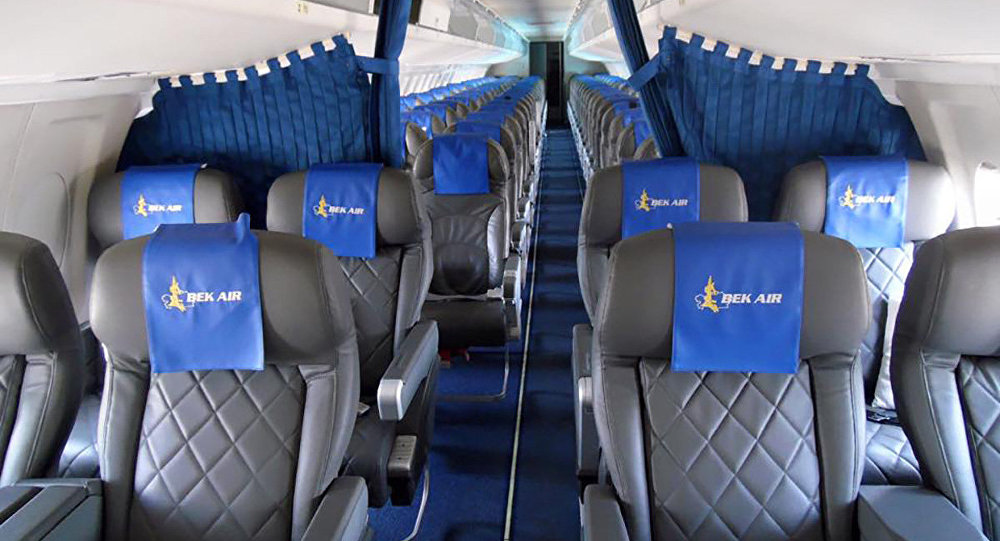 Елбасы жолаушылар ұшағының апатқа ұшырауына байланысты көңіл айтты