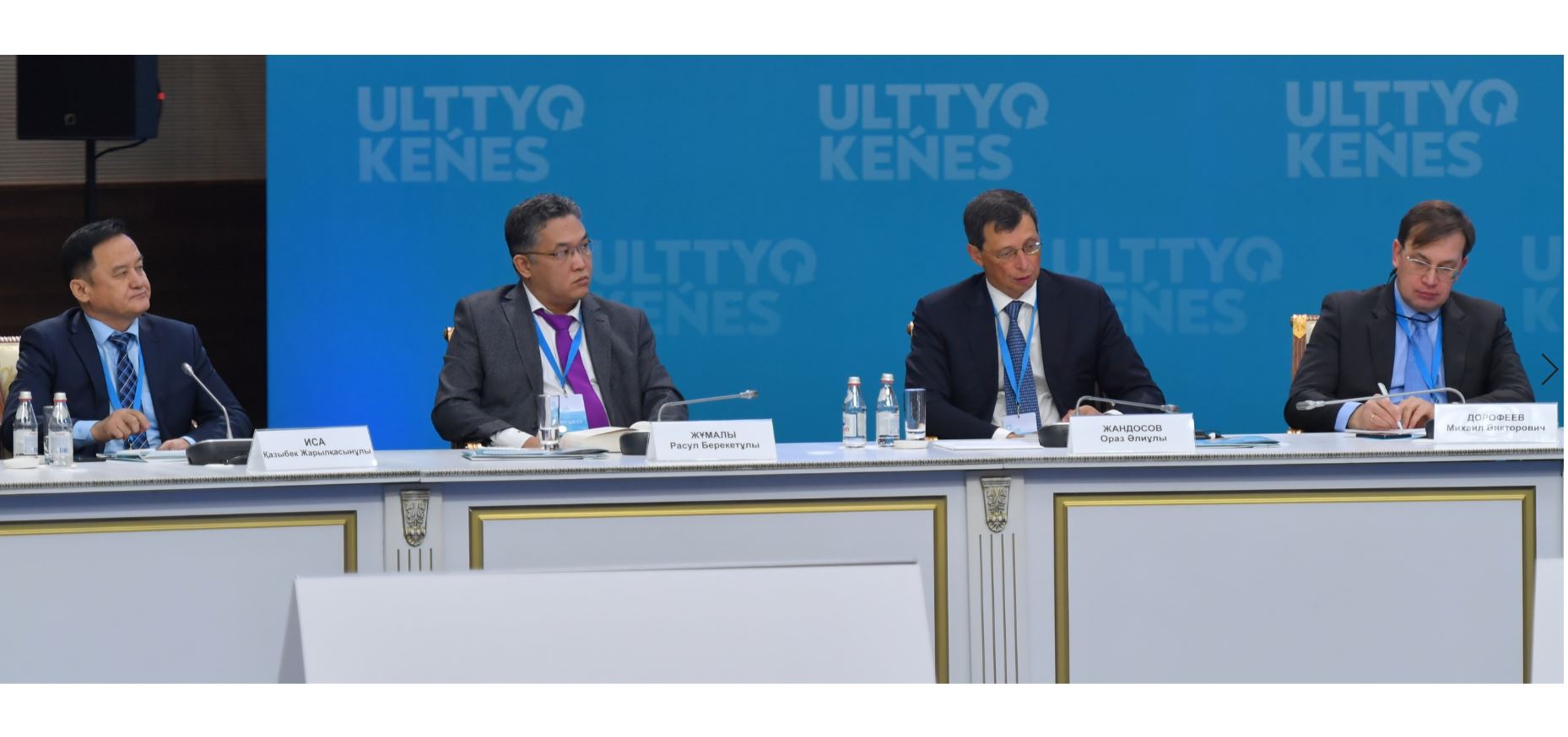 Өзекті мәселелер шешімін тауып келеді