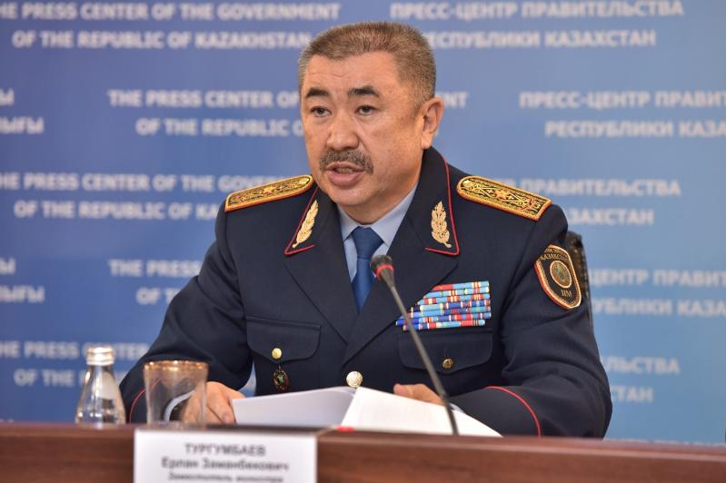 ІІМ: Тергеу барысында барлық құжаттар, аудио және бейнежазбалар зерттеледі