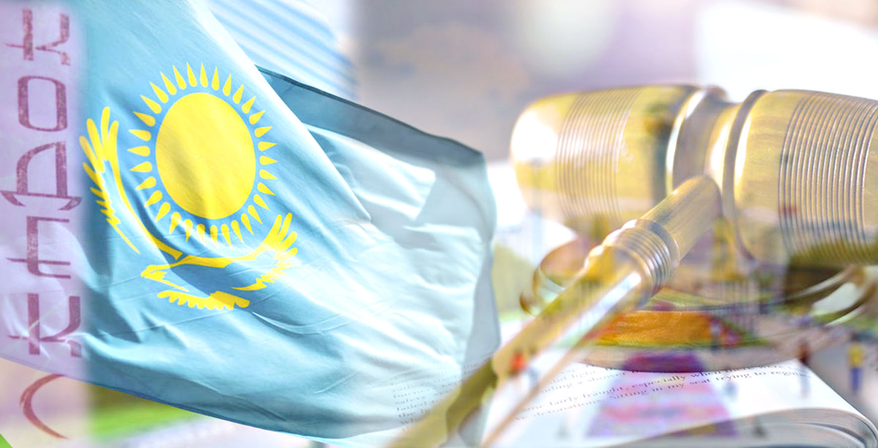 Кодекс дауы: халық неге күдіктенеді?