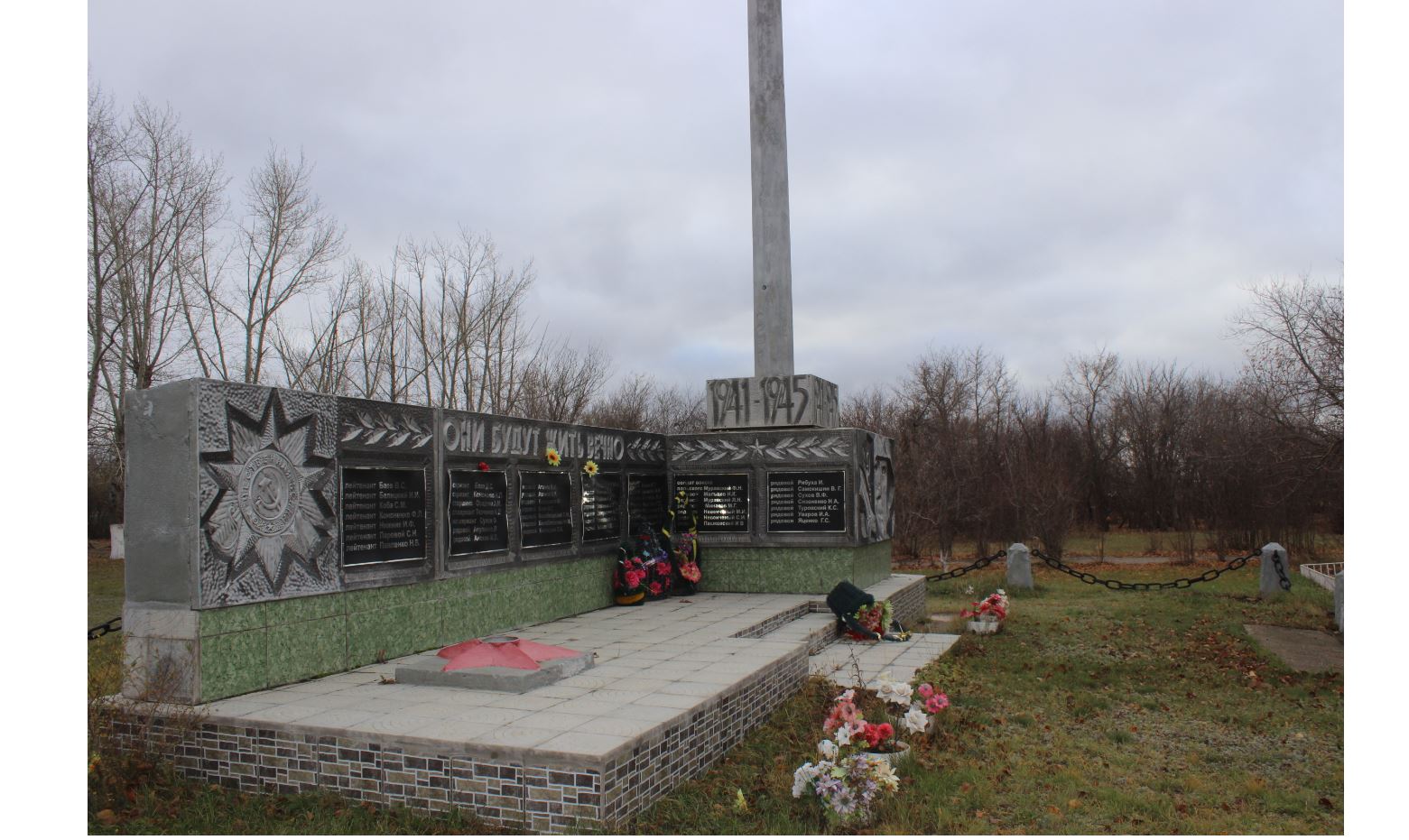 Еліне бүйрегі бұрғандардың еңбегі жанады