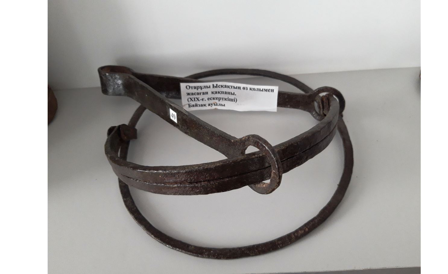 Қақпан туралы не білеміз?