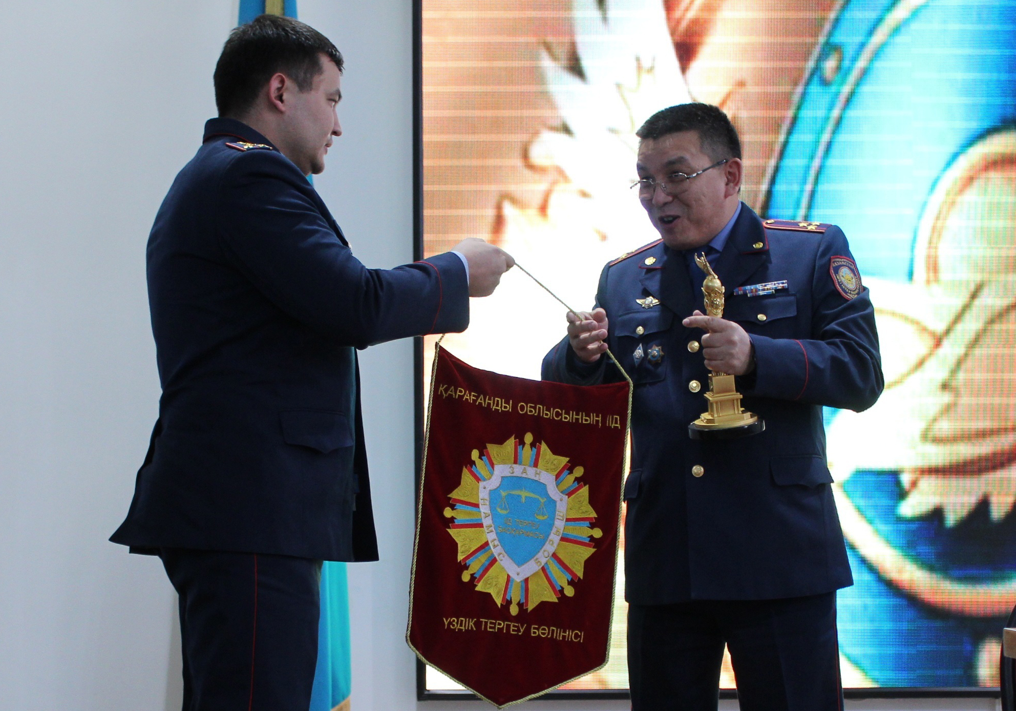 Қарағанды облысының үздік тергеушілері мен криминалистері анықталды