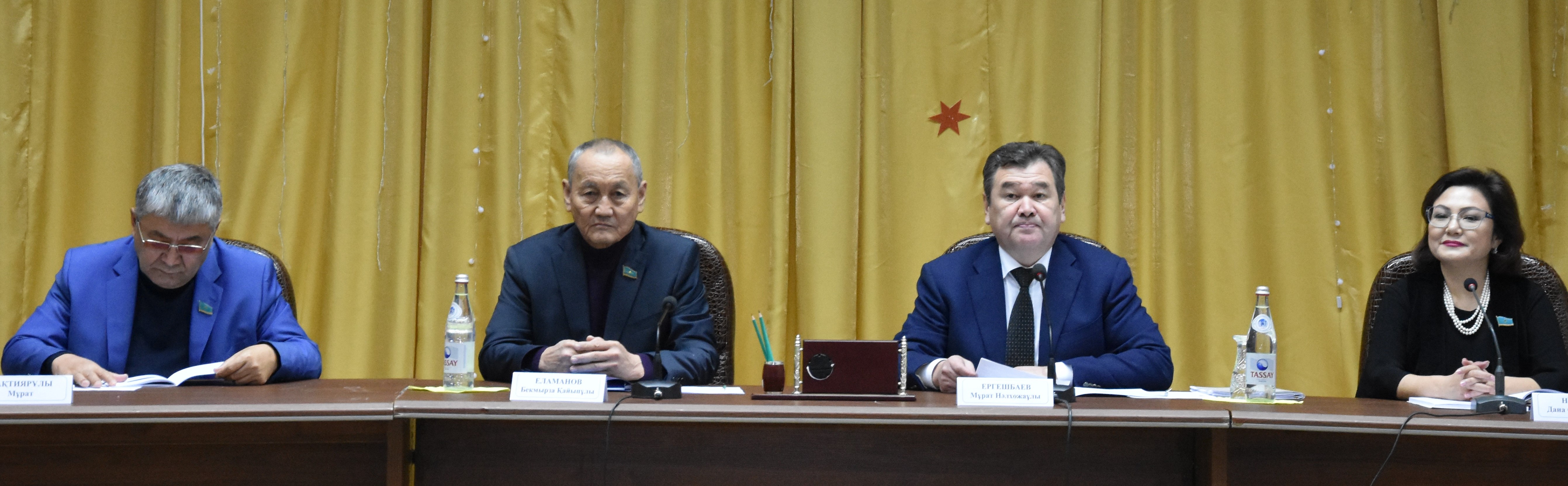 Қазалыдағы кездесу