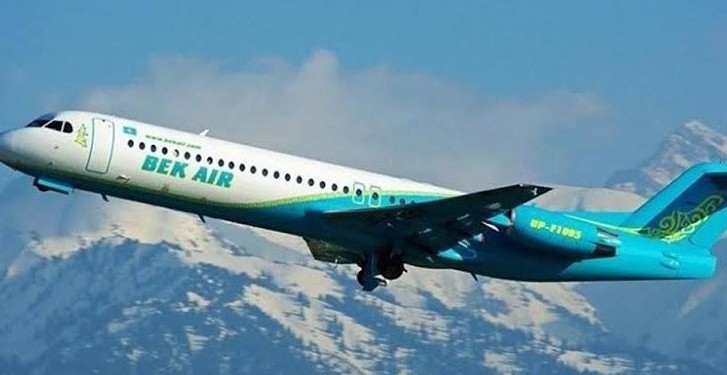 Ұшақ апатына байланысты Үкіметтік комиссия мәлімдеме жасайды