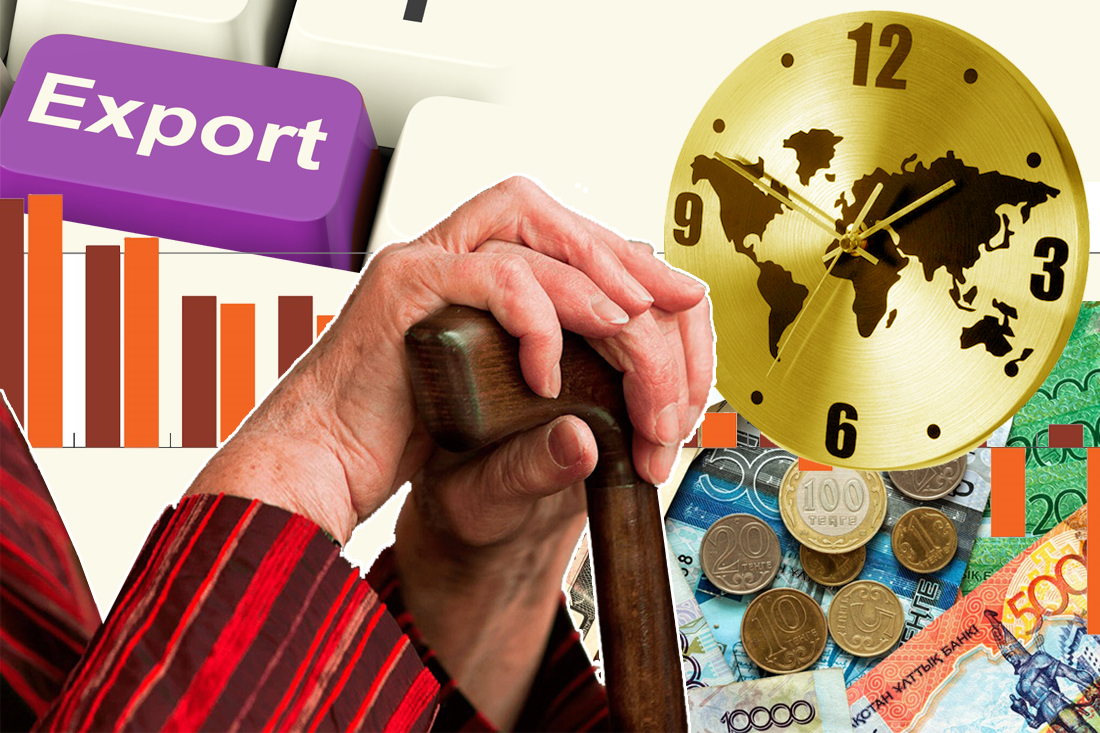 Зейнетақы экспорты – тиісті келісім ЕАЭО аясындағы мигранттар құқығын теңестіре ме?